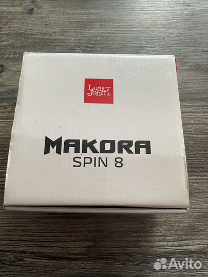 Makora spin 8 2500FD
