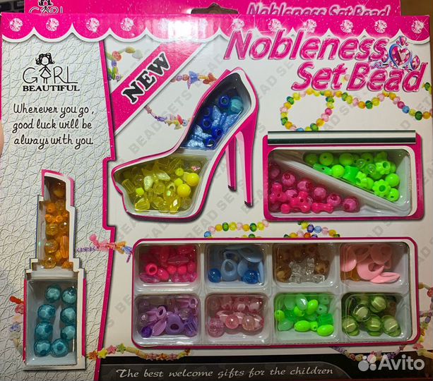 Набор для бисероплетения Nobleness Bead Set