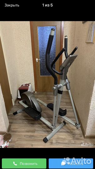 Прокат Велотренажеров