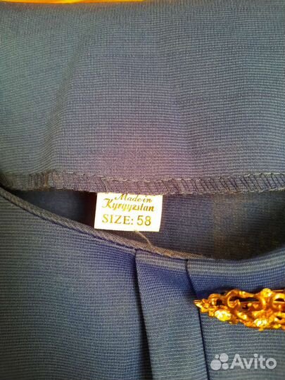 Блуза новая