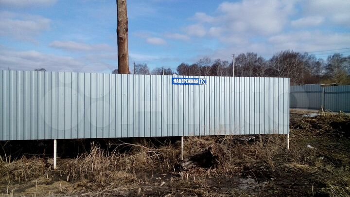 Участок 25 сот. (ИЖС)