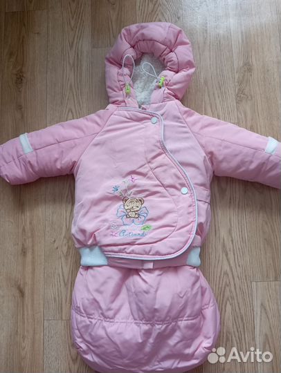 Комбинезон трансформер