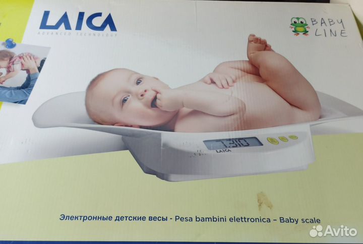 Детские весы для новорожденных в аренду