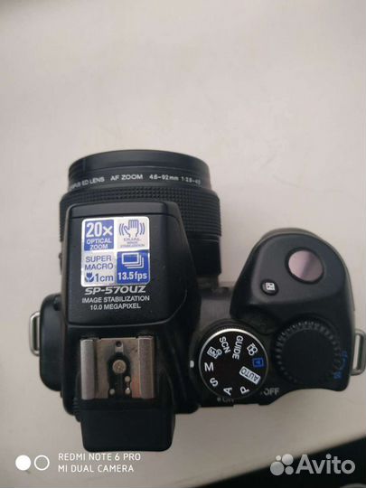 Фотоаппарат olympus sp-570uz