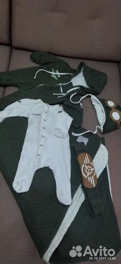 Комплект для новорождённого, весна-осень