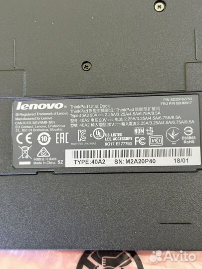Док станция Lenovo Thinkpad