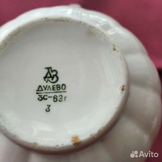 Чайный сервиз сирень дулево