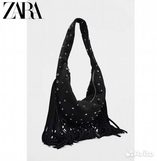 Сумка Zara с бахромой новая коллекция оригинал