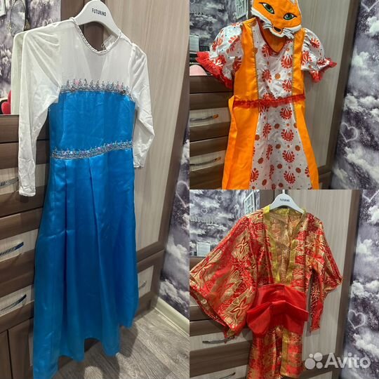 Костюм детский маскарадный