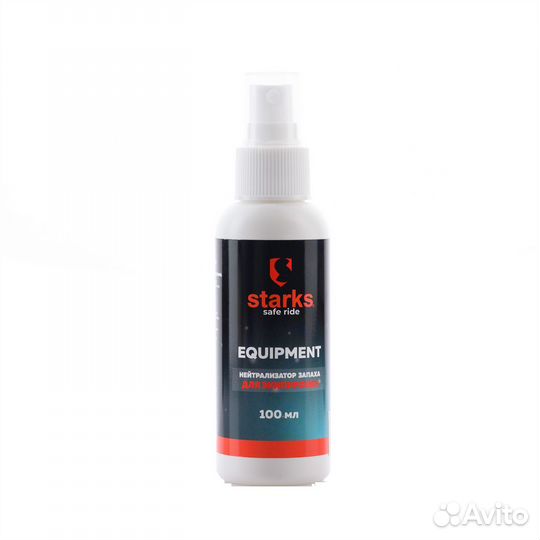 Starks Нейтрализатор запаха для экипировки 100мл