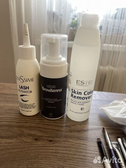 Набор материалов для бровиста хна краска кисти