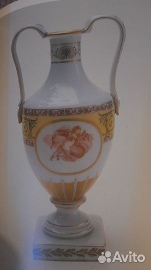 Книга. Е. В.Долгих Русское стекло 18 века