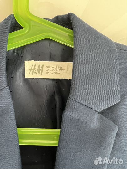 Пиджак детский