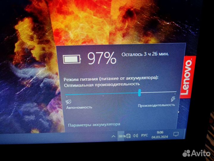 Мощный Ноутбук Lenovo На intel Core i5