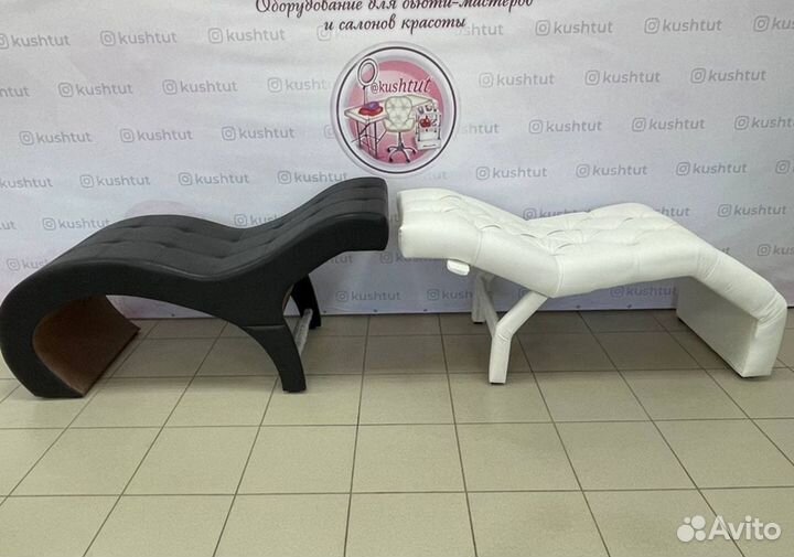 Анатомическая кушетка