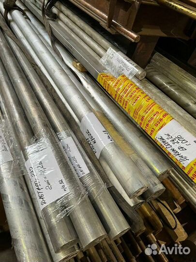 Титановый лист, пруток,проволока,труба, лента