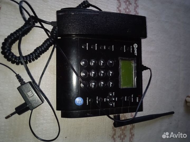 Телефон