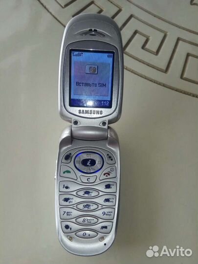 Samsung B2700
