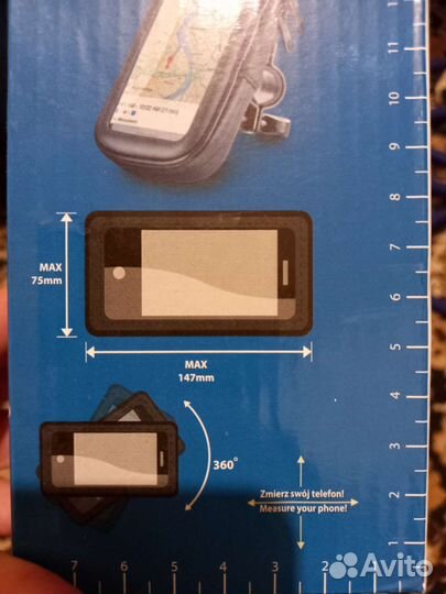 Телефонный держатель