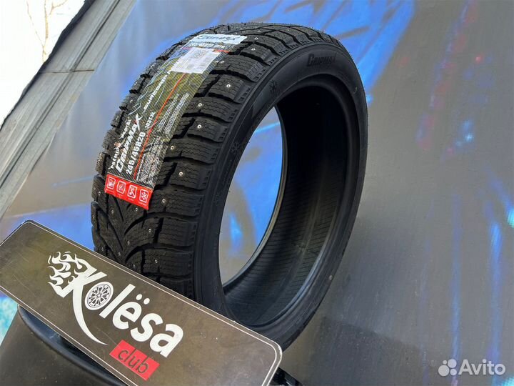 Gripmax SureGrip Pro Winter 245/45 R20 103T