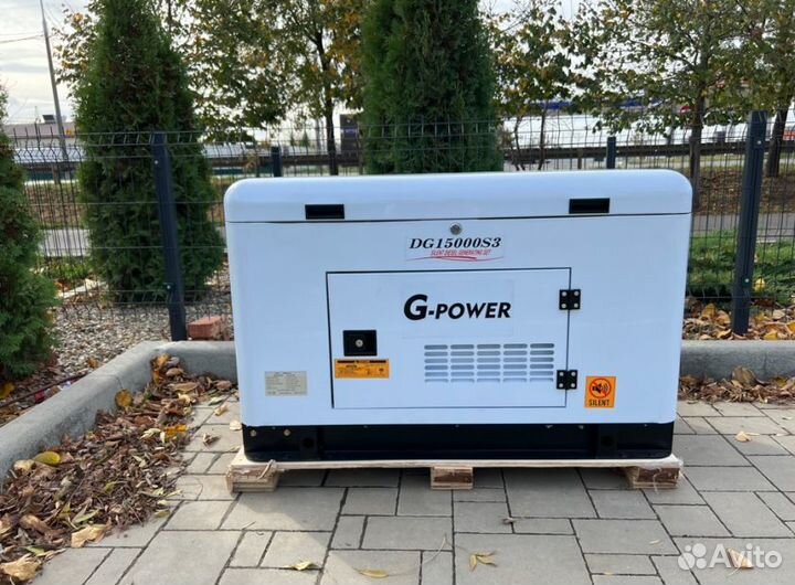 Генератор дизельный 13 кВт g-power DG15000SE3 трех