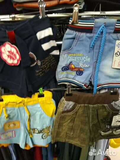 Шорты для мальчиков и девочек