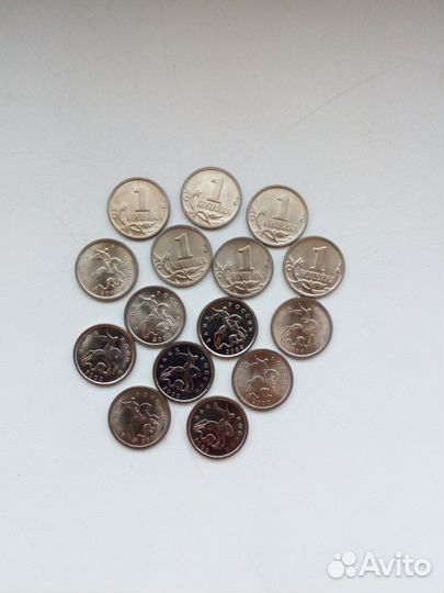 20 монет 1 копейка