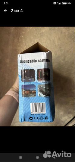 Большой светодиодный фонарь с солнечной панелью