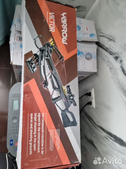 Арбалет Yarrow Victor