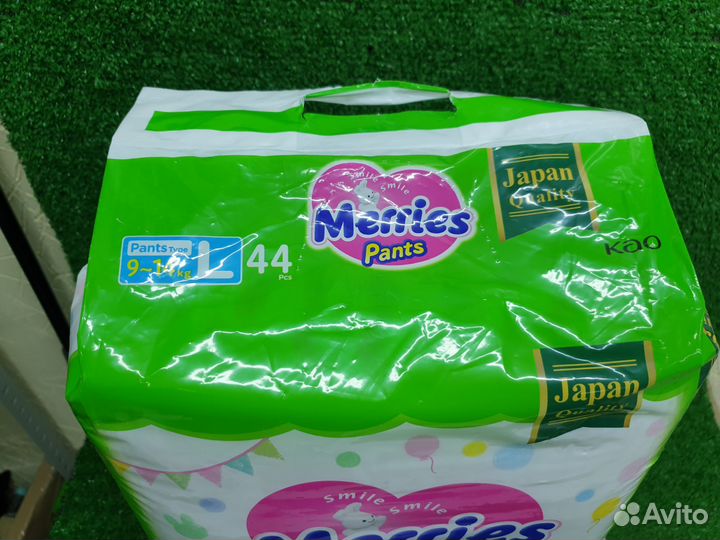 Подгузники-трусики L