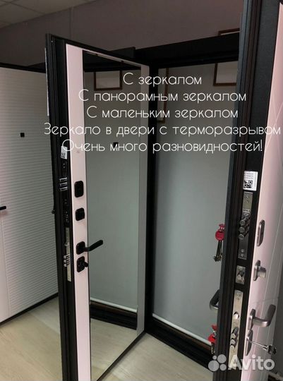 Качественная входная дверь с установкой