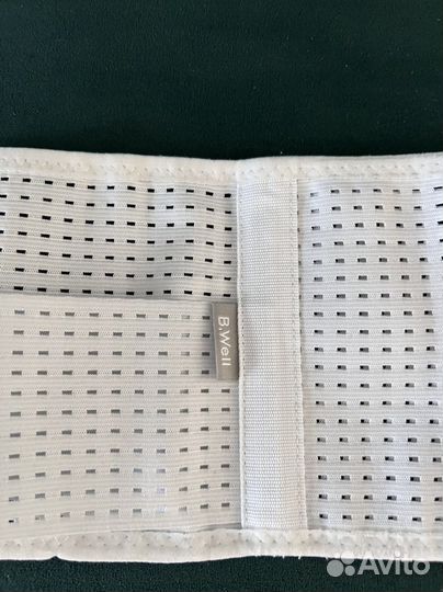 Бандаж дородовый