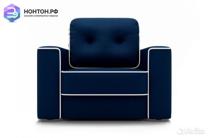 Кресло еврокнижка Берген темно-синее