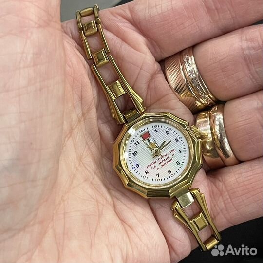 Наручные часы