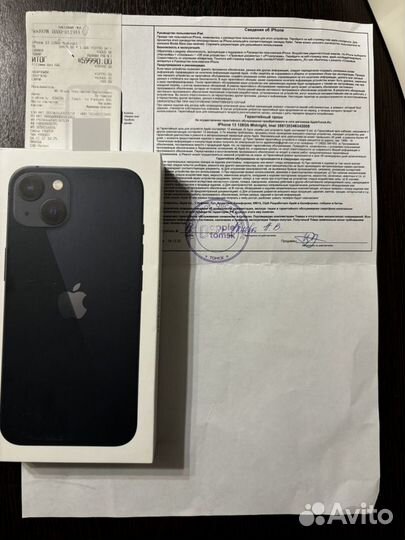 iPhone 13, 128 ГБ