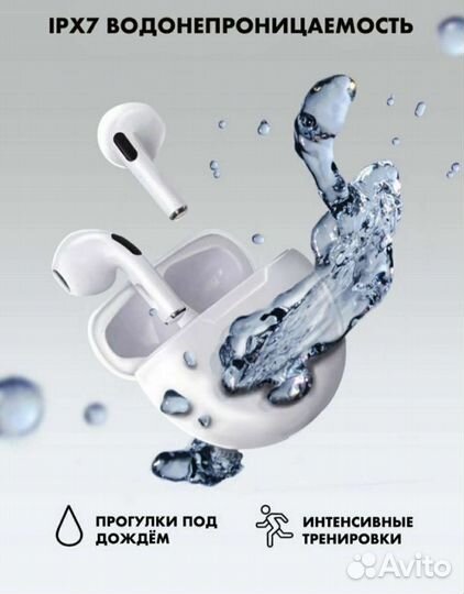 Беспроводные наушники premium PRO 6 NEW 2023