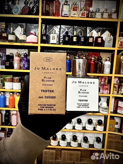Jo malone plum Blossom cologne