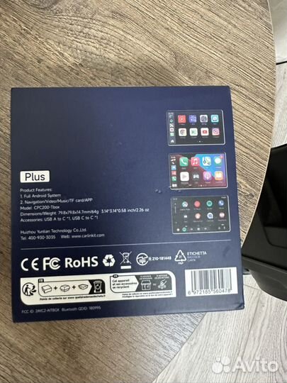 CarPlay box Carlinkit TBox Plus, 4/64 Android 13