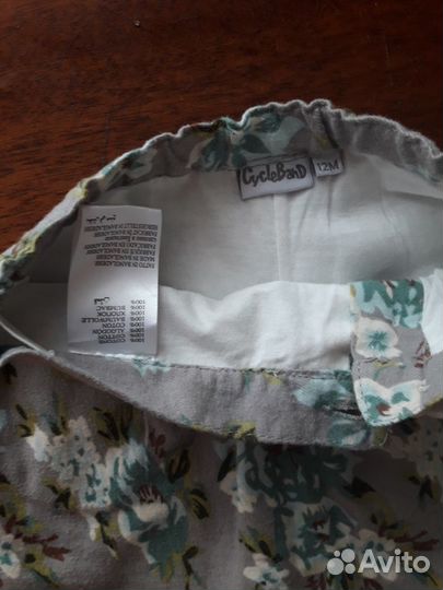 Новые Брючки для девочки