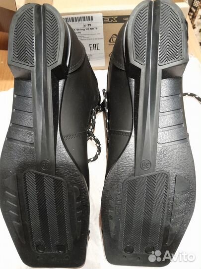 Лыжные ботинки