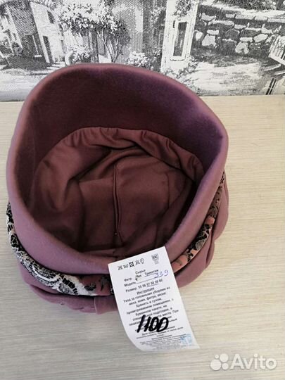 Шапка женская