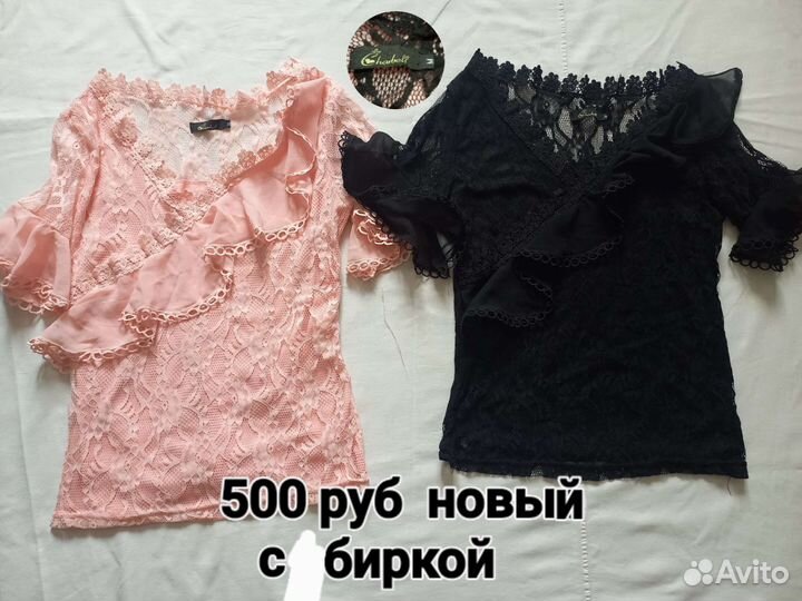 Кофты новый с биркой