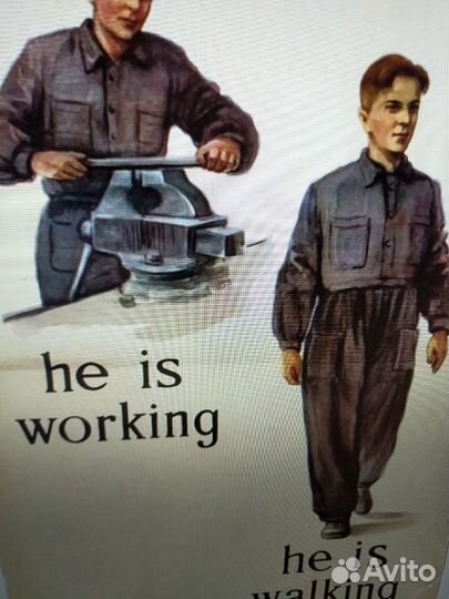 Дидактический материал