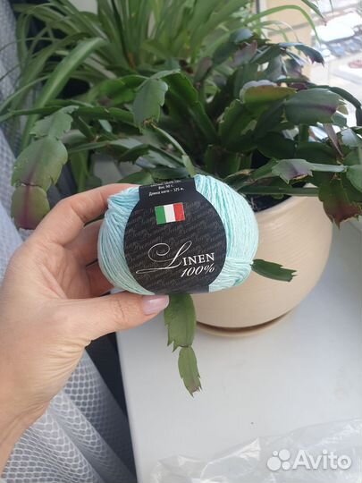 Пряжа Лен 100% Италия Seam
