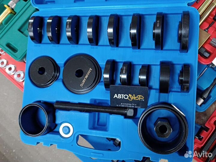 Набор для замены ступичного подшипника 23 пр