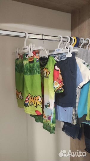 Пакетом на мальчика 104-110
