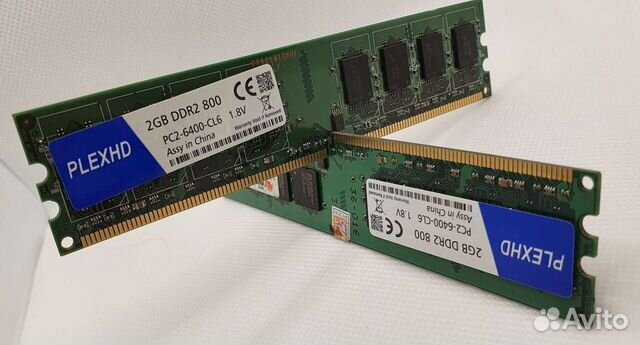 Ddr2 2gb/ ddr3 4gb