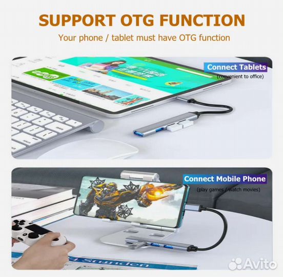 Type-c usb 3.0 хаб 1к4