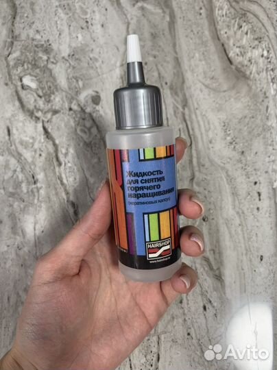 Наращивание волос набор