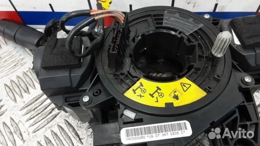 Переключатель поворотов и дворников (стрекоза) lan